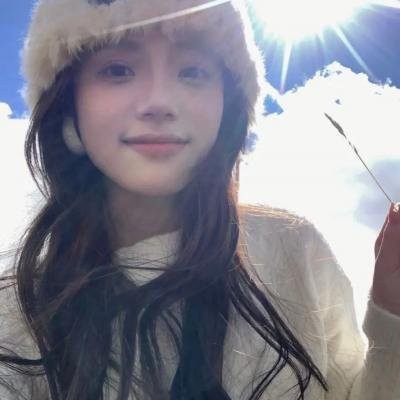 阿娘
